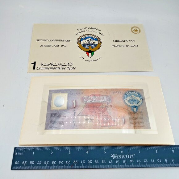 1993 Arab State Kuwait rare Banknote 1 Dinar UNC GEM Anniversary Liberation - Picture 3 of 8
